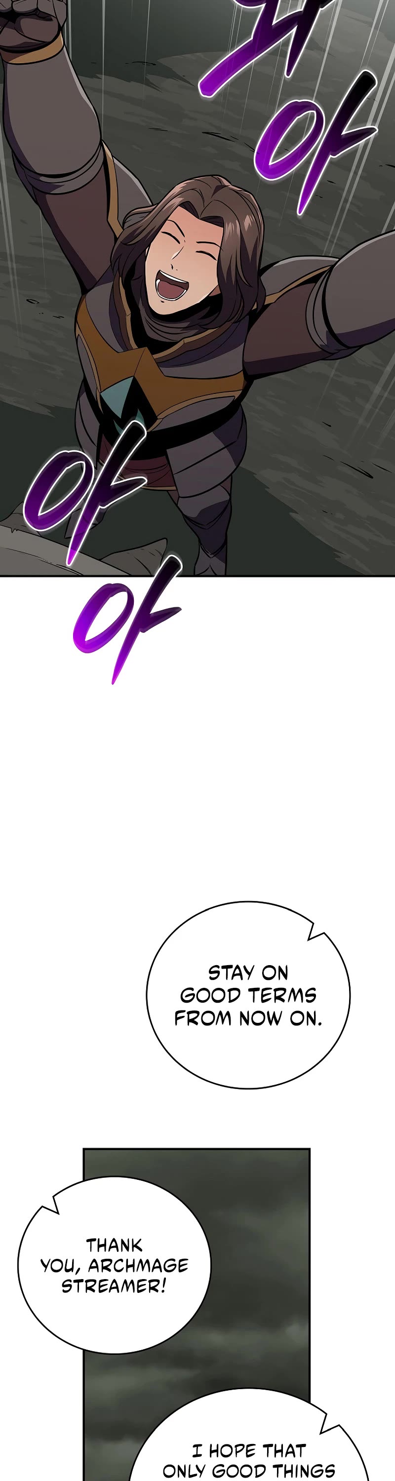 BJ Archmage chapter 120 page 28