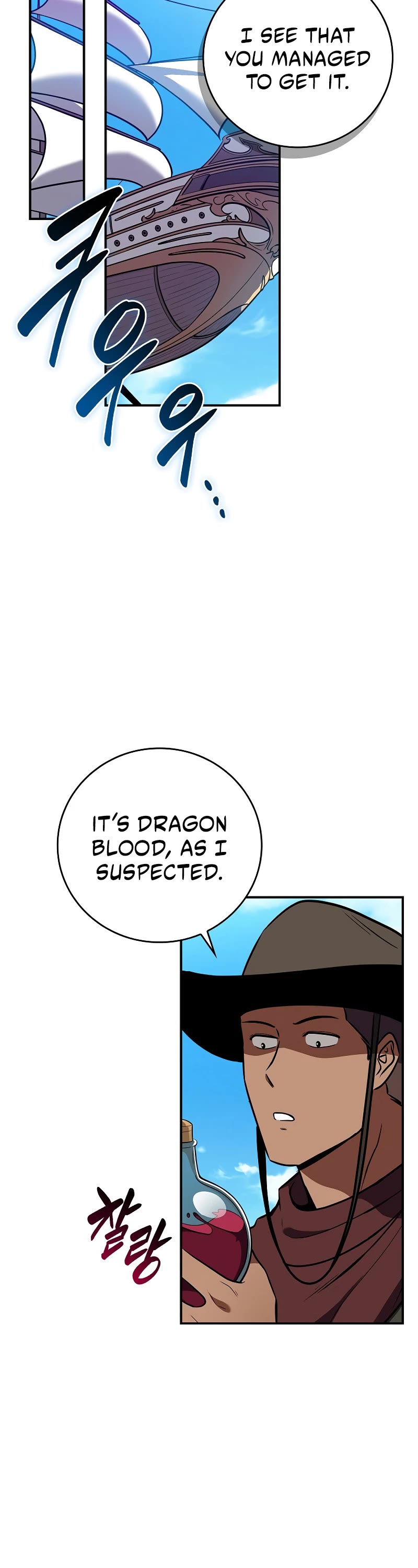 BJ Archmage chapter 120 page 30