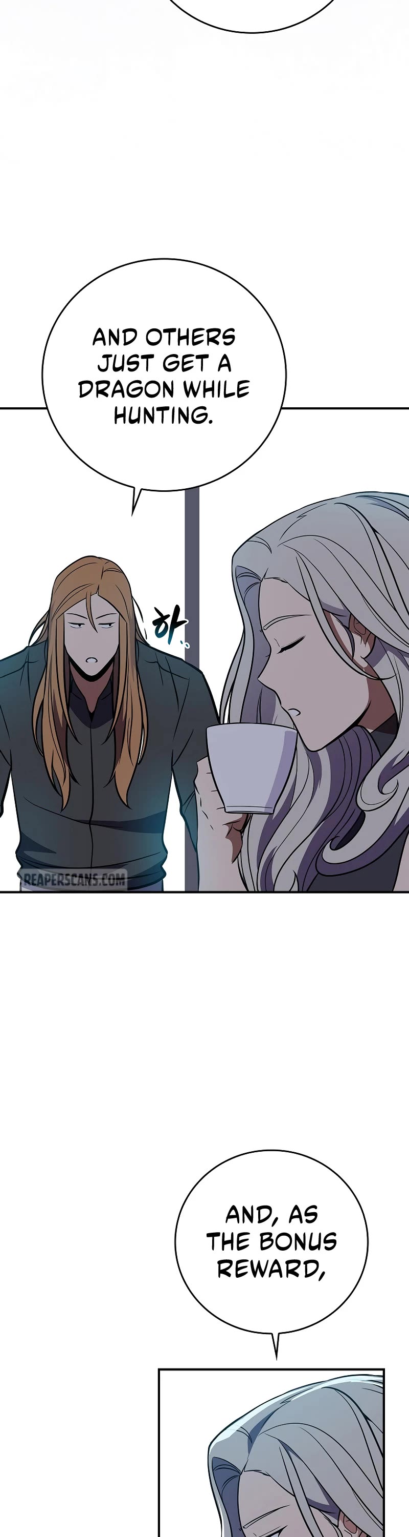 BJ Archmage chapter 120 page 40