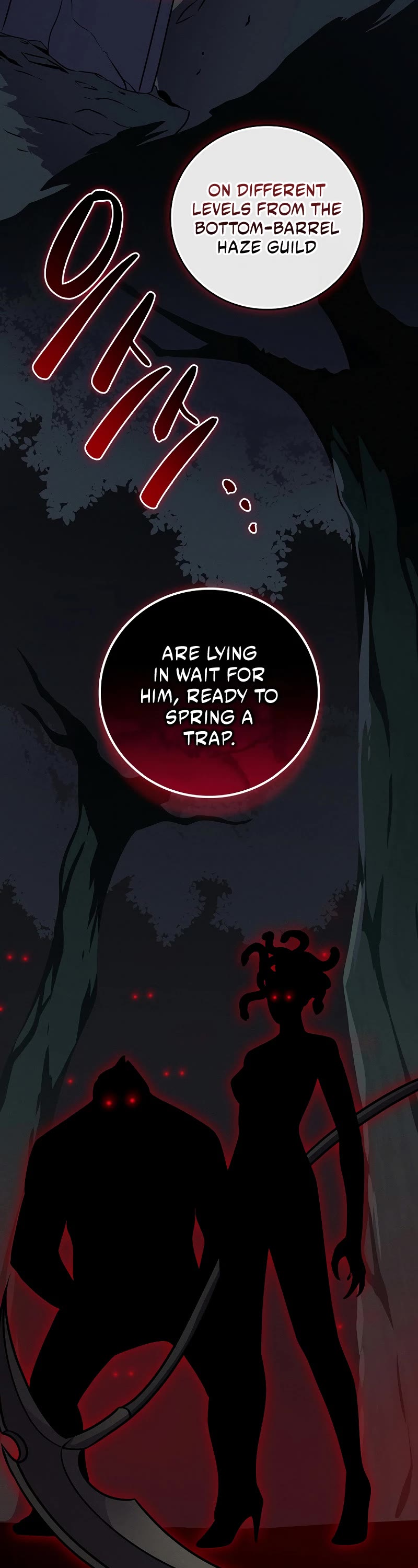 BJ Archmage chapter 120 page 47