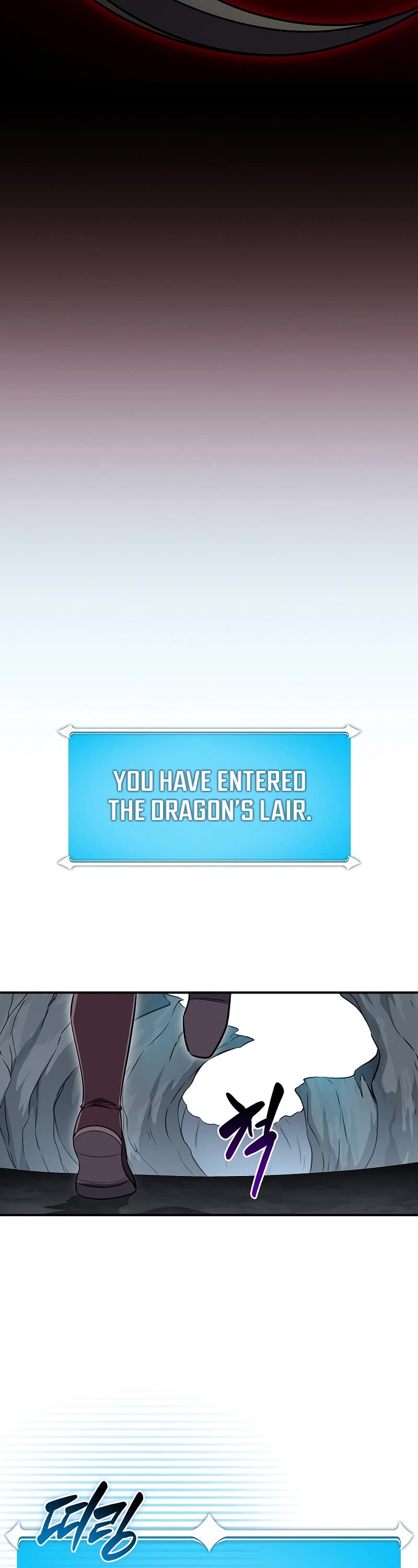 BJ Archmage chapter 120 page 48