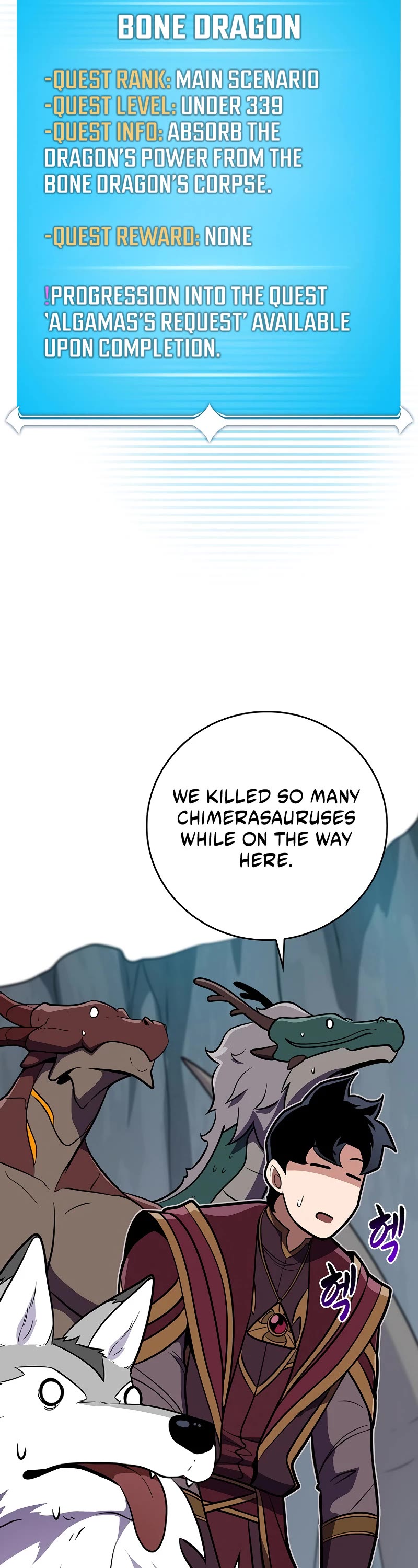 BJ Archmage chapter 120 page 49