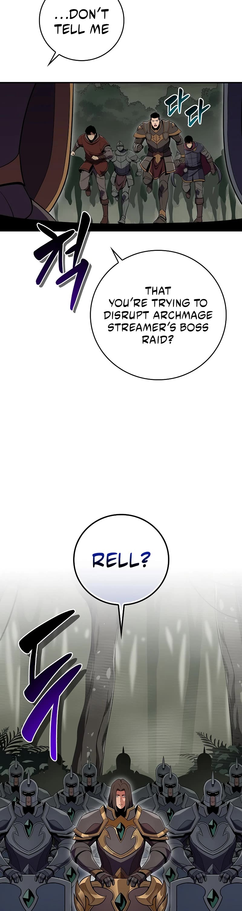 BJ Archmage chapter 120 page 5