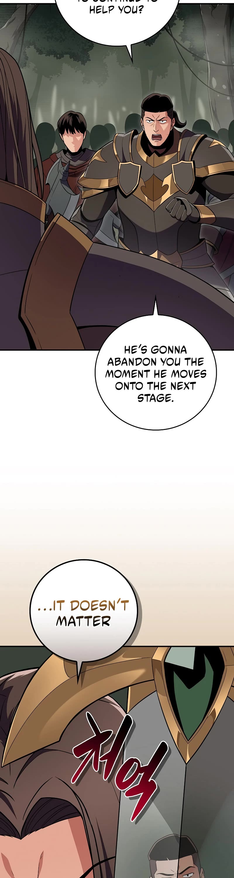 BJ Archmage chapter 120 page 9
