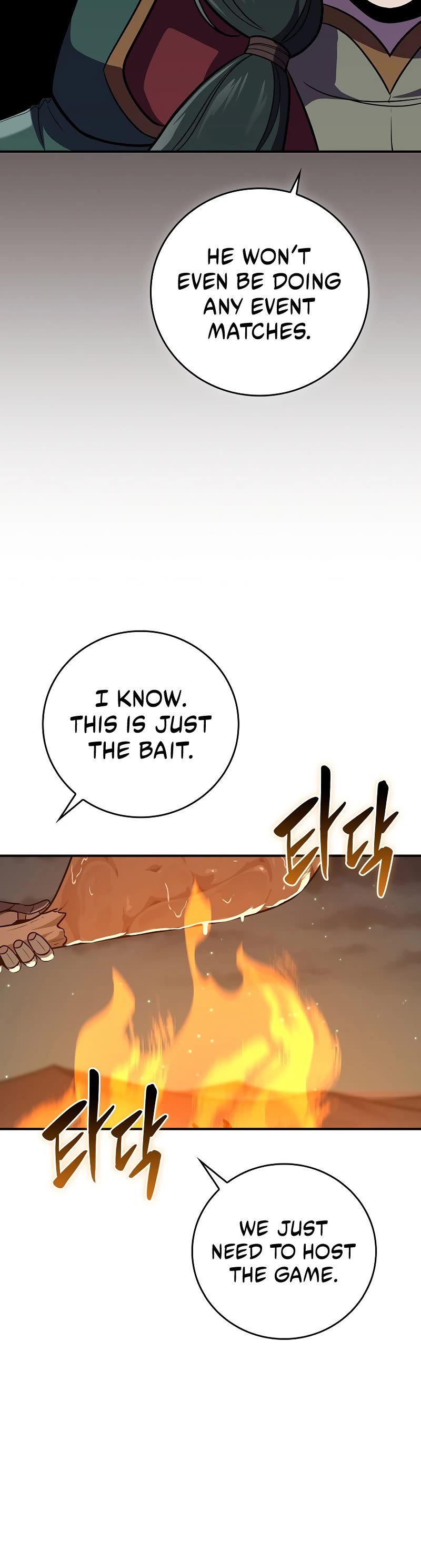 BJ Archmage chapter 121 page 14