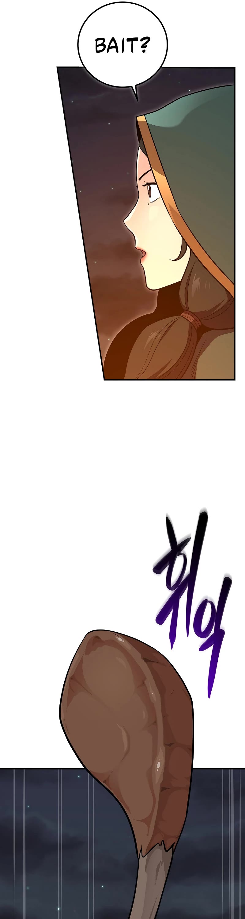 BJ Archmage chapter 121 page 15