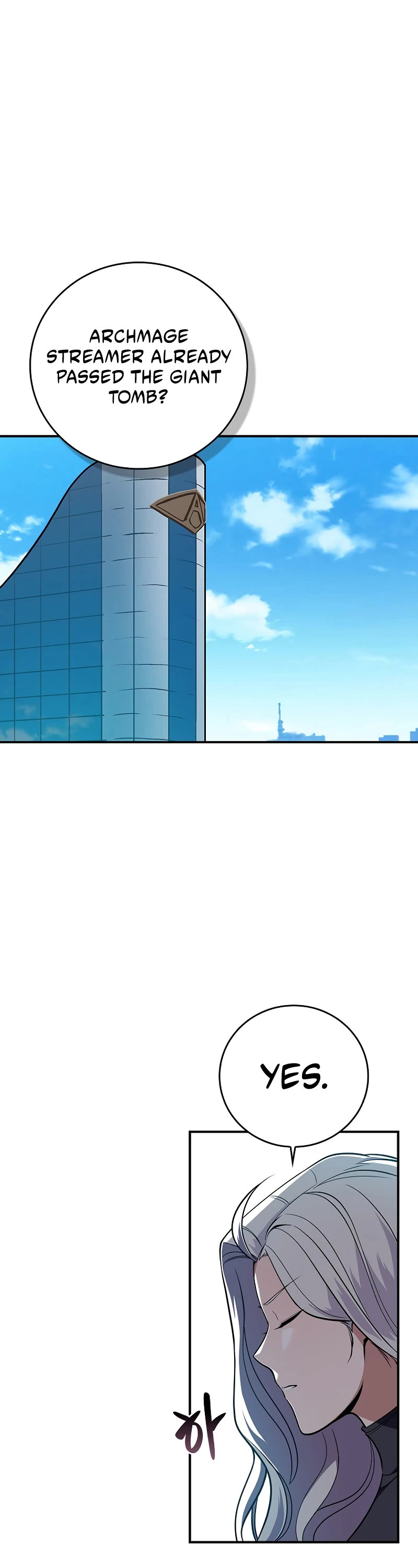 BJ Archmage chapter 121 page 2