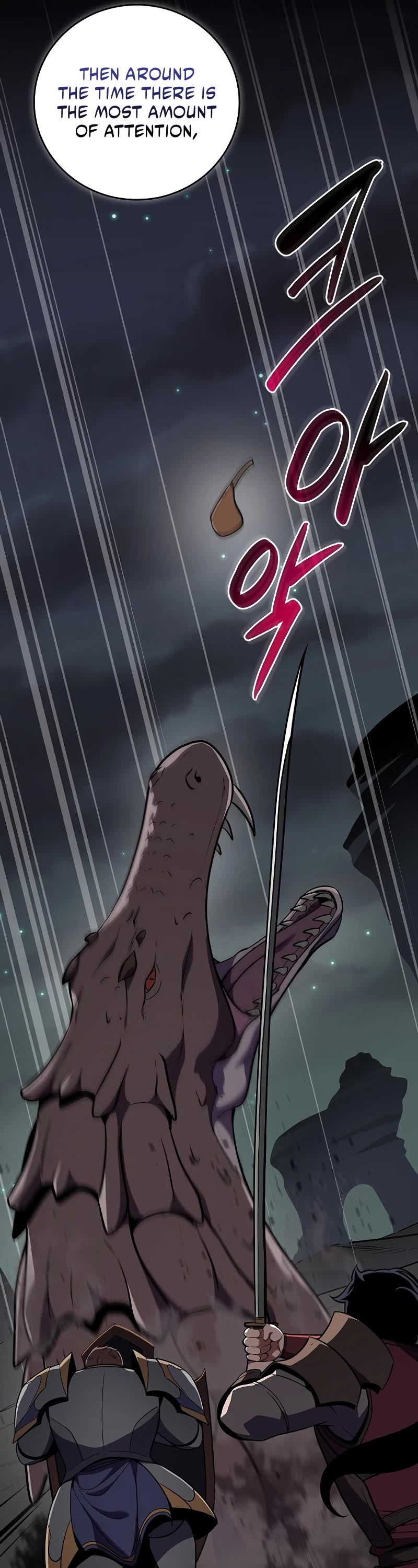 BJ Archmage chapter 121 page 20