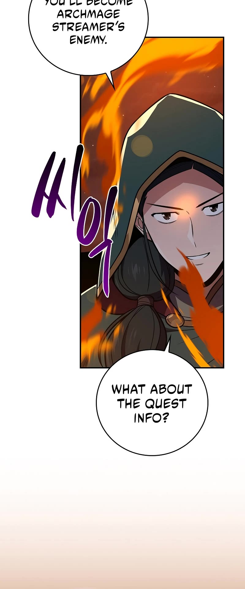 BJ Archmage chapter 121 page 28