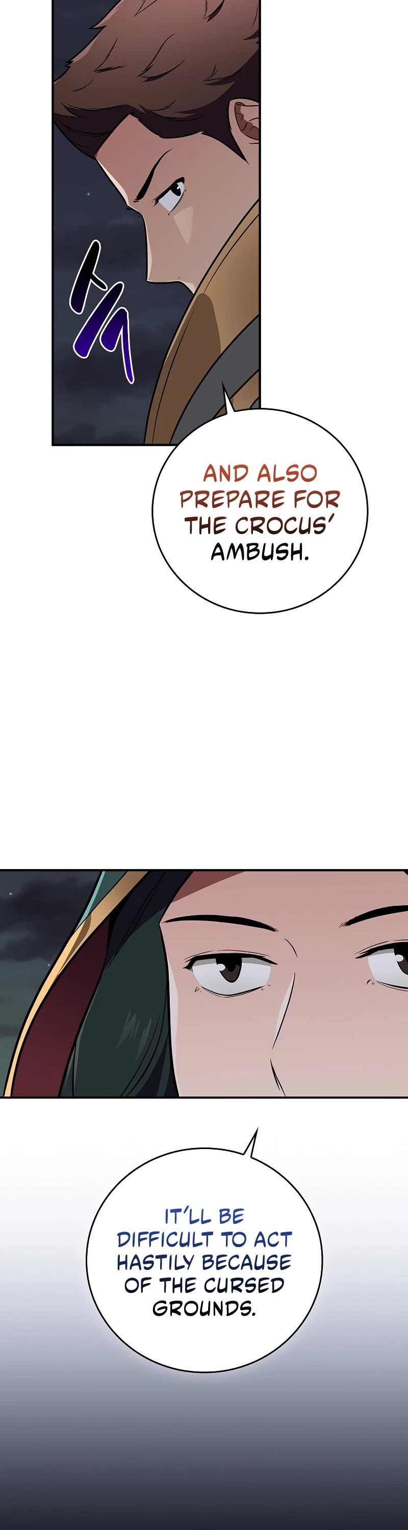 BJ Archmage chapter 121 page 30