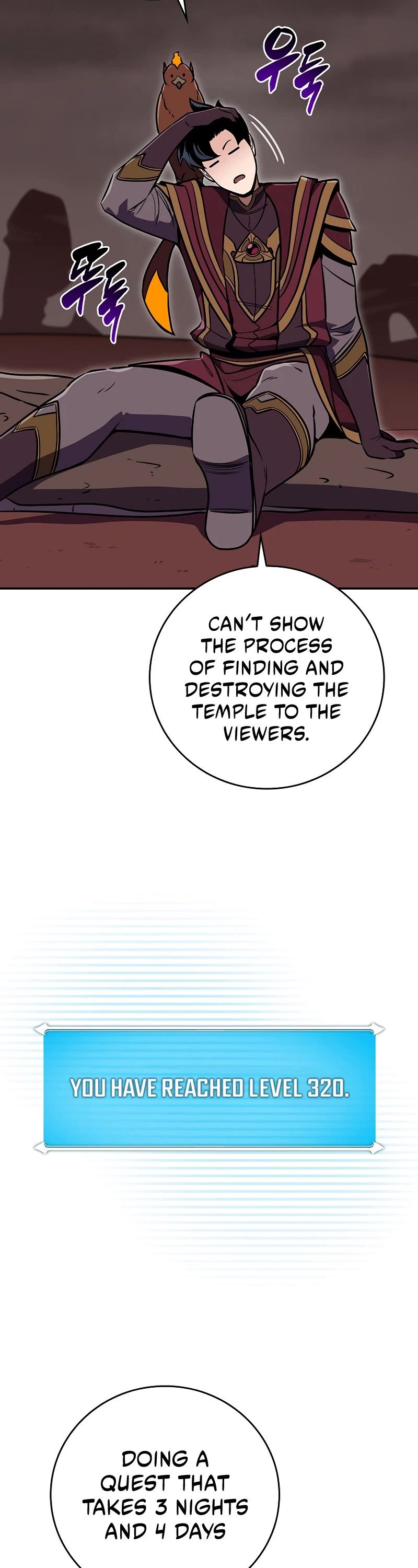 BJ Archmage chapter 121 page 50