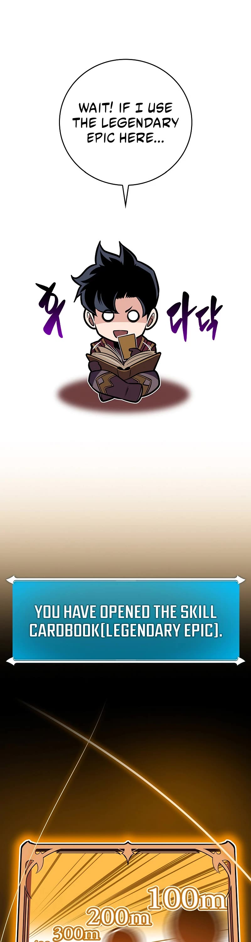 BJ Archmage chapter 121 page 56