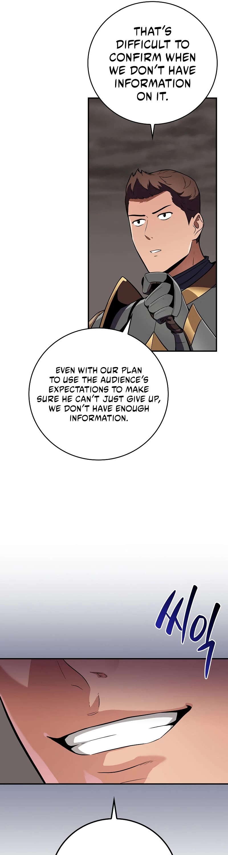 BJ Archmage chapter 122 page 11