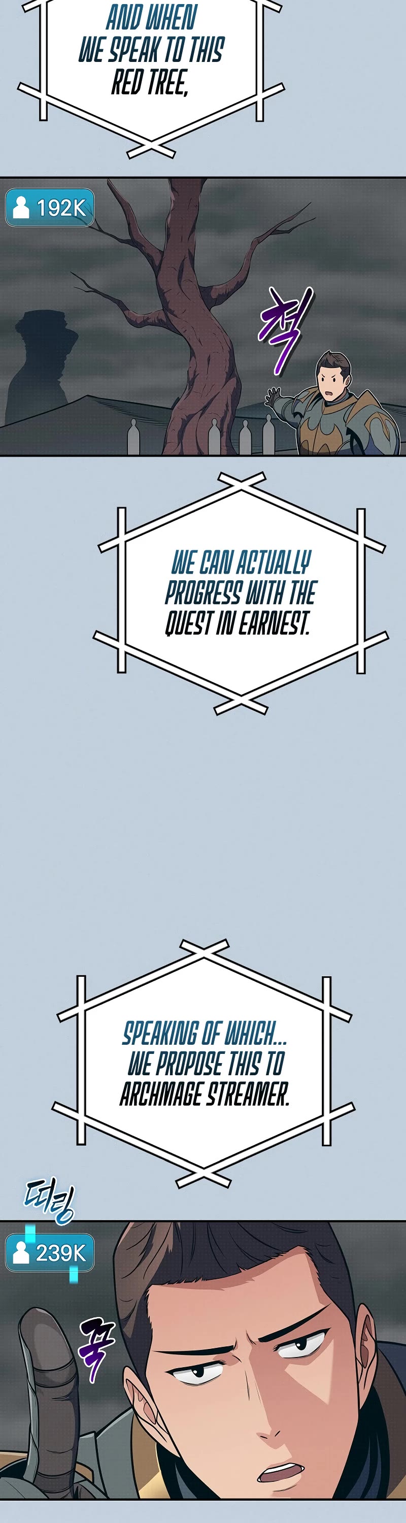 BJ Archmage chapter 122 page 17