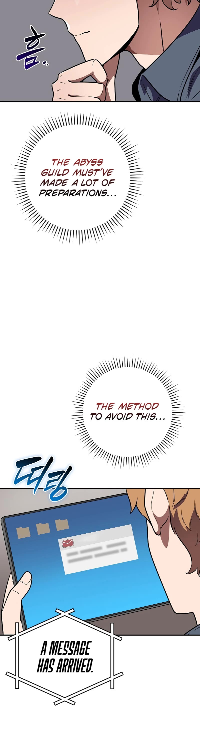 BJ Archmage chapter 122 page 27