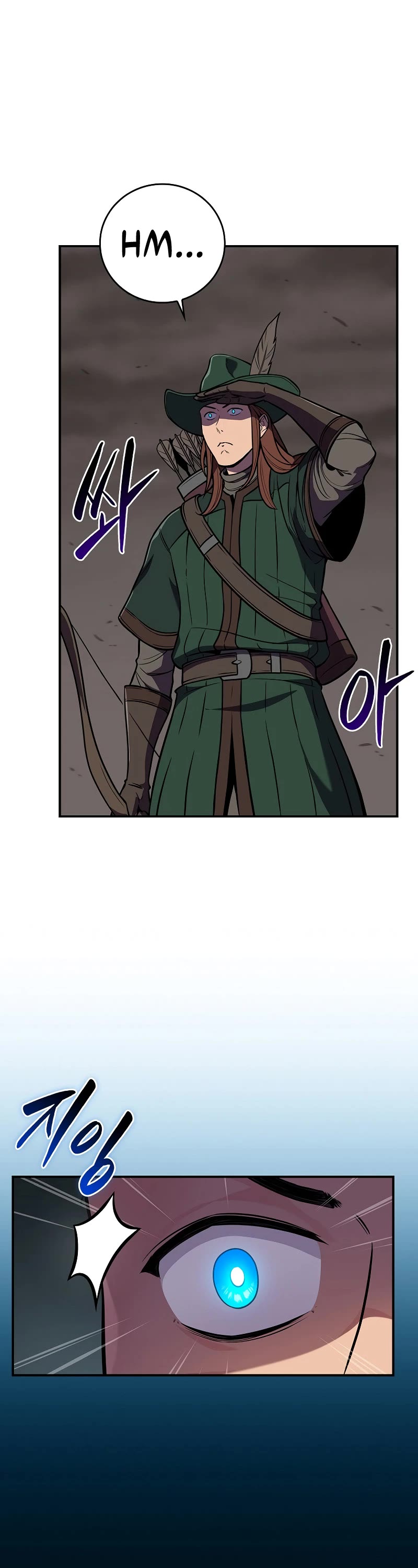 BJ Archmage chapter 122 page 3