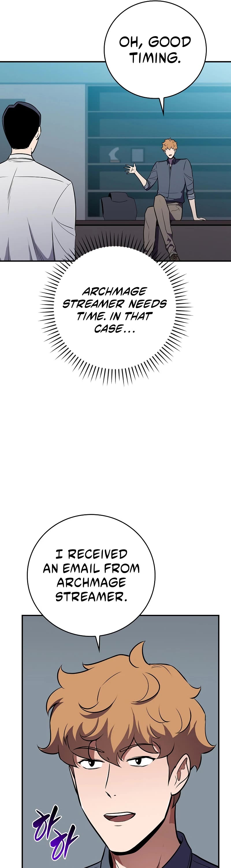 BJ Archmage chapter 122 page 31