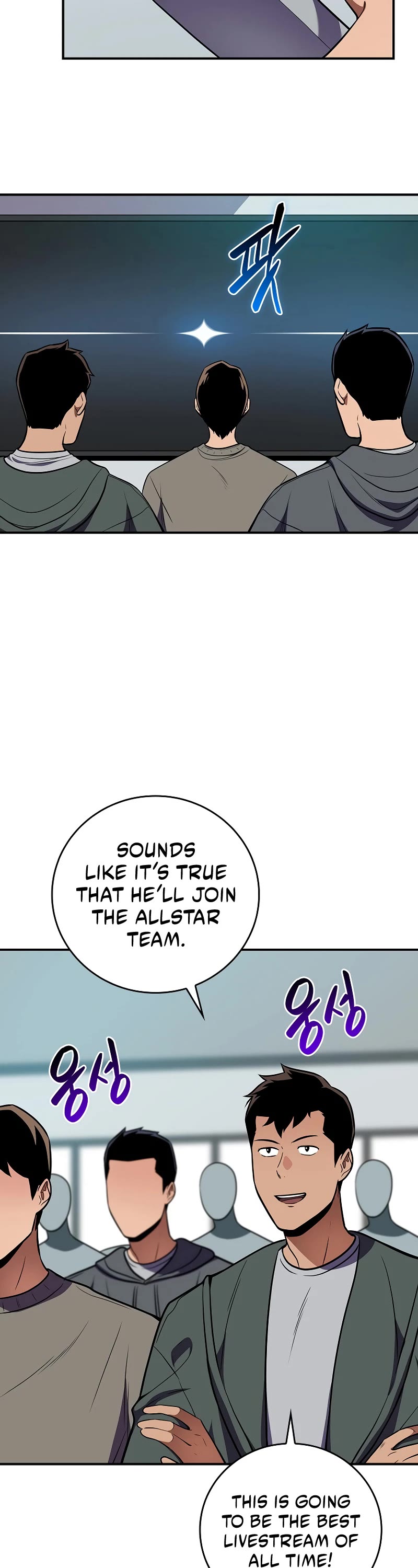 BJ Archmage chapter 122 page 57