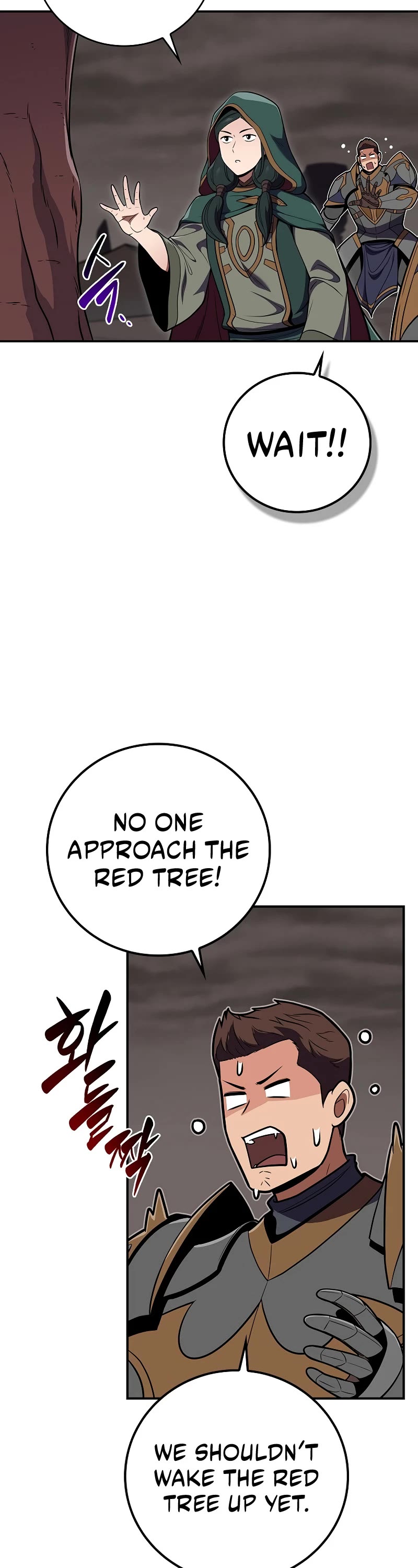 BJ Archmage chapter 122 page 7