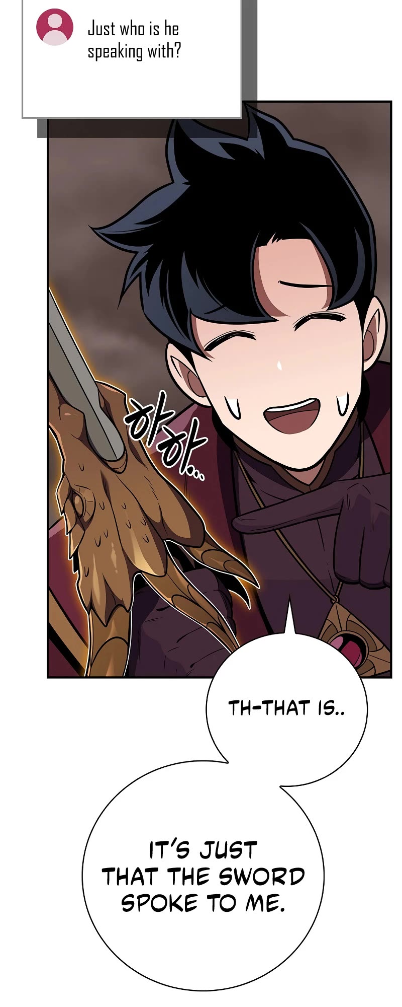 BJ Archmage chapter 124 page 16