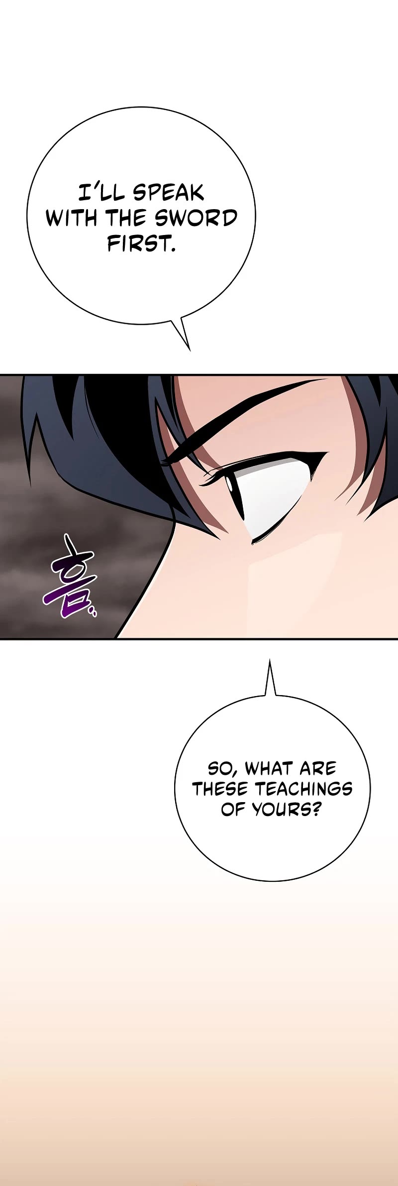 BJ Archmage chapter 124 page 20