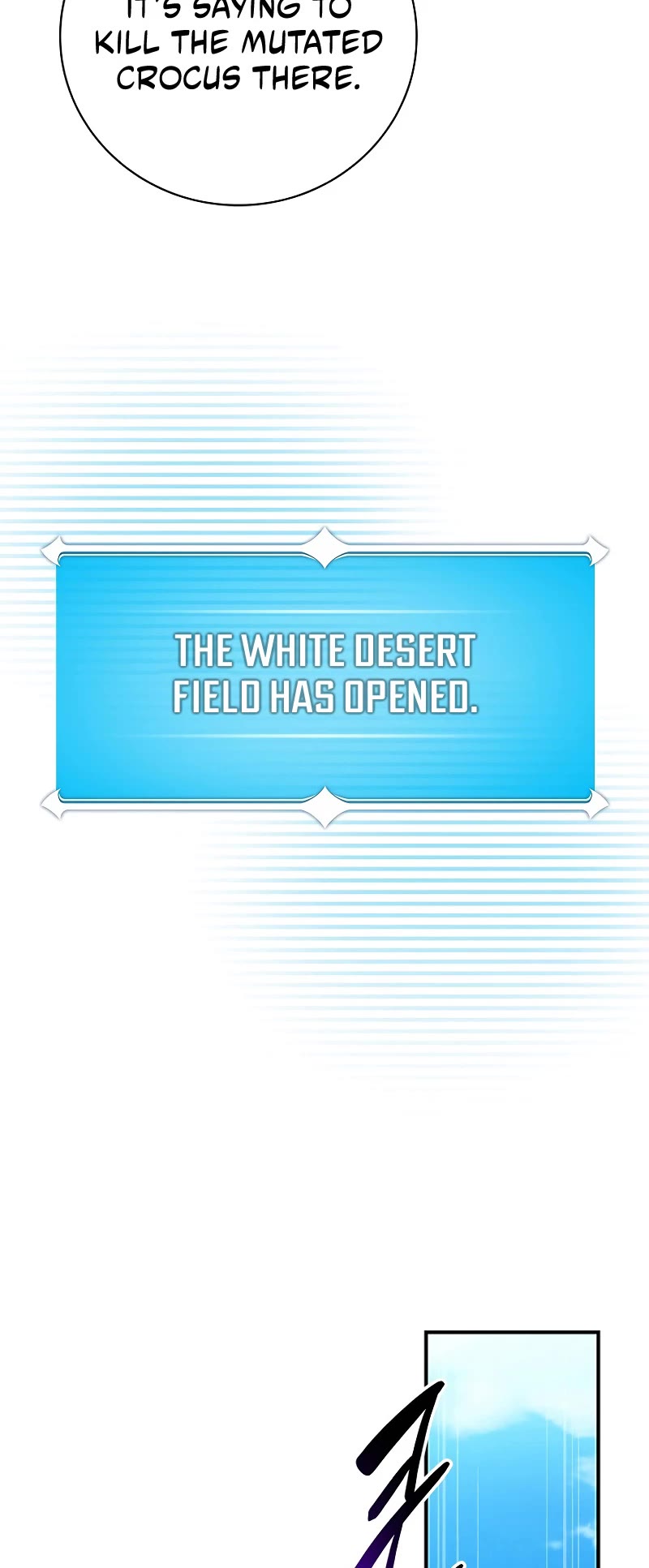 BJ Archmage chapter 124 page 24