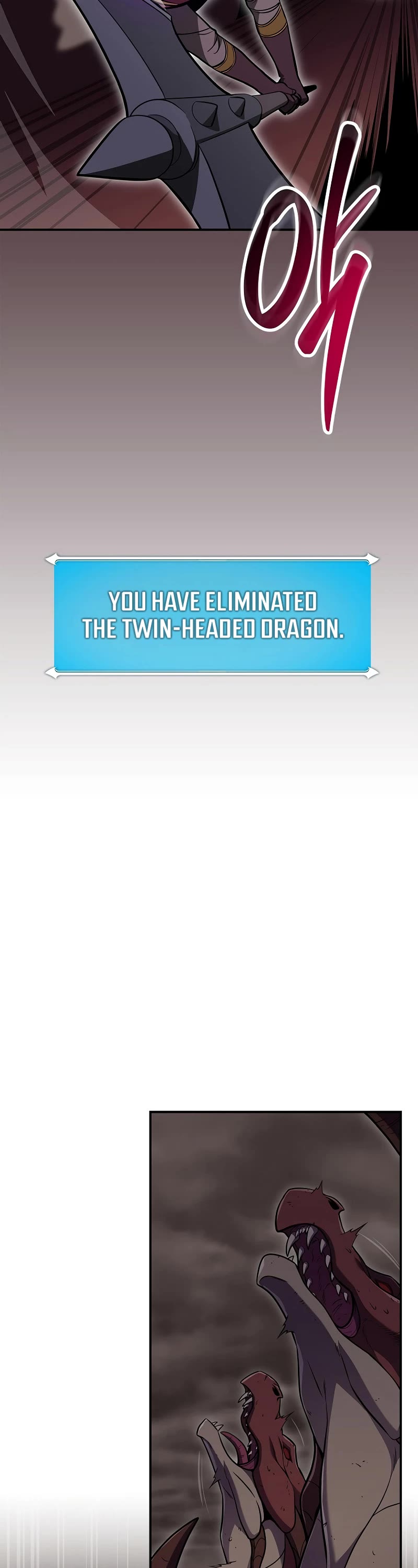 BJ Archmage chapter 124 page 3