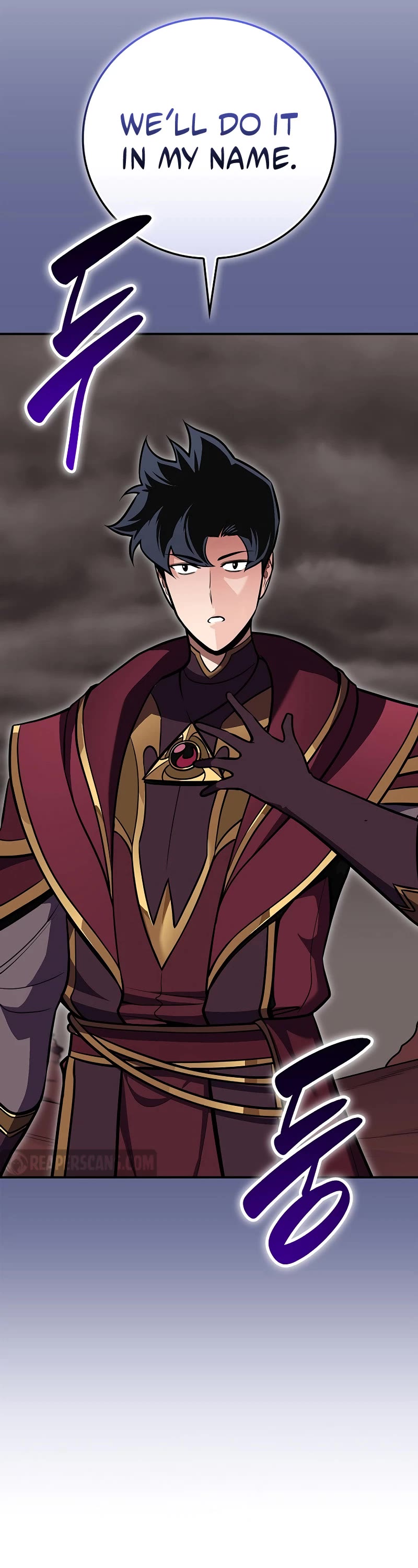 BJ Archmage chapter 124 page 46