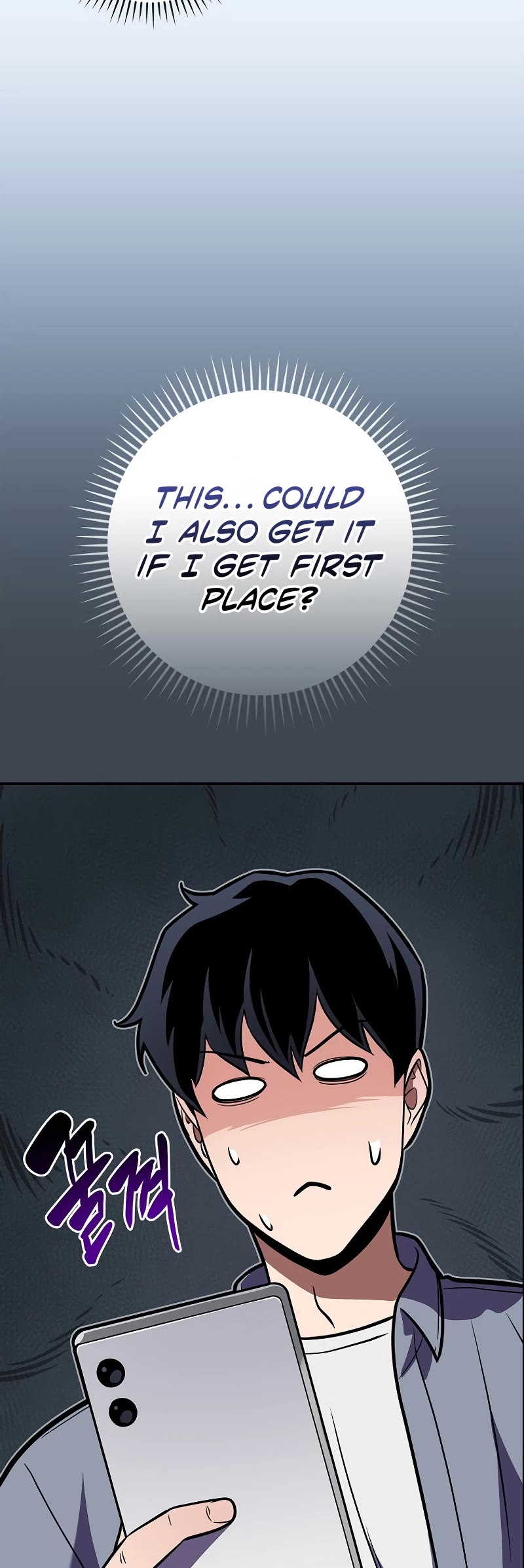 BJ Archmage chapter 124 page 65