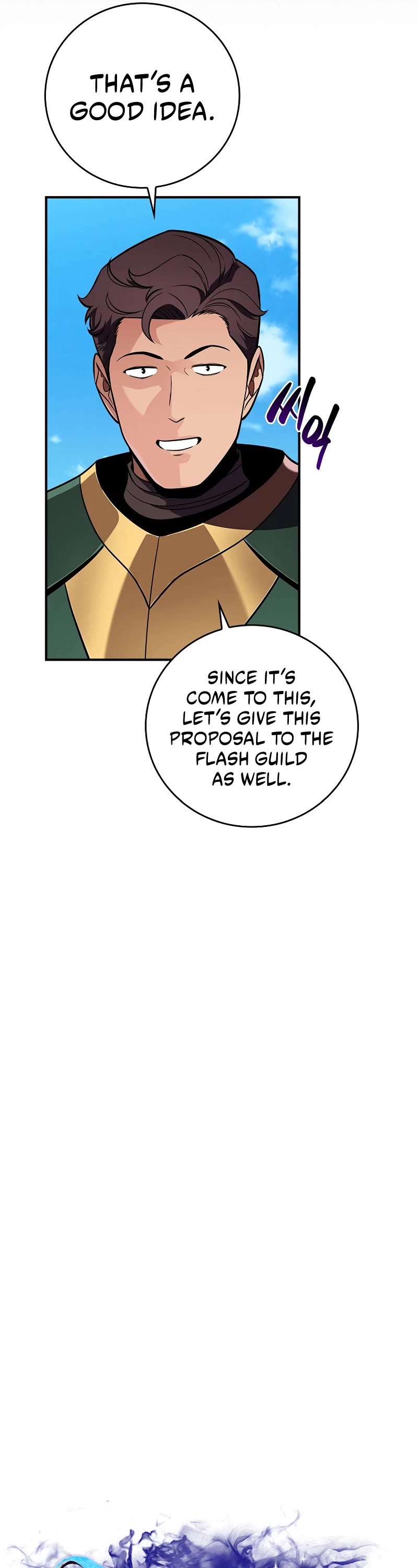 BJ Archmage chapter 125 page 17