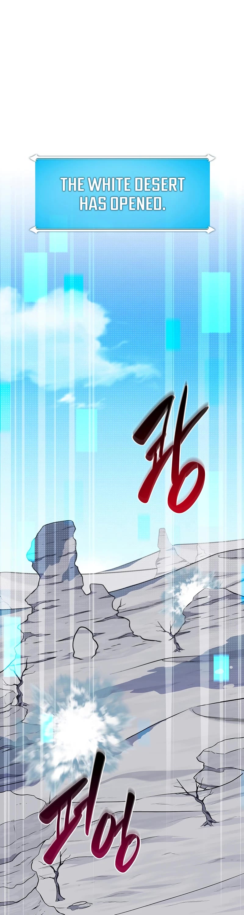 BJ Archmage chapter 125 page 2