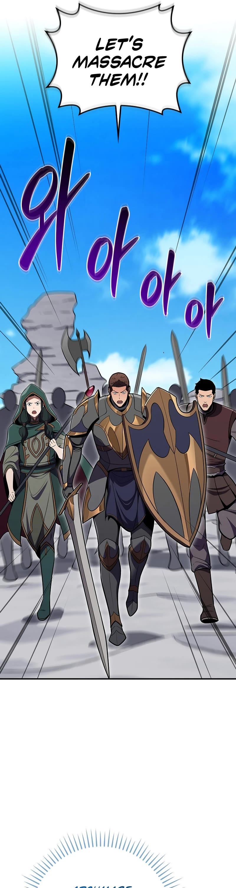 BJ Archmage chapter 125 page 21