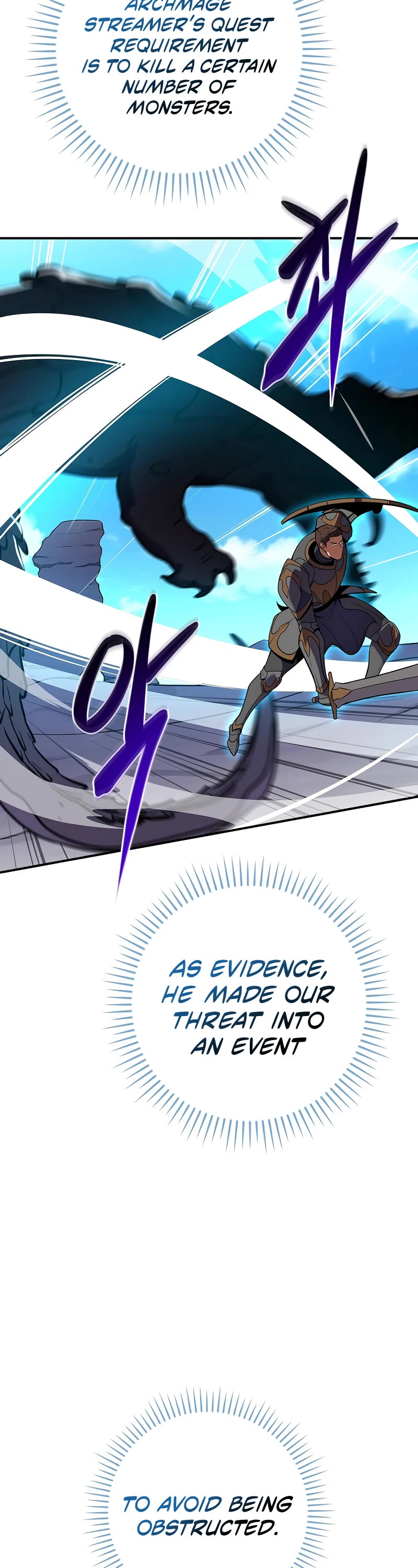 BJ Archmage chapter 125 page 22