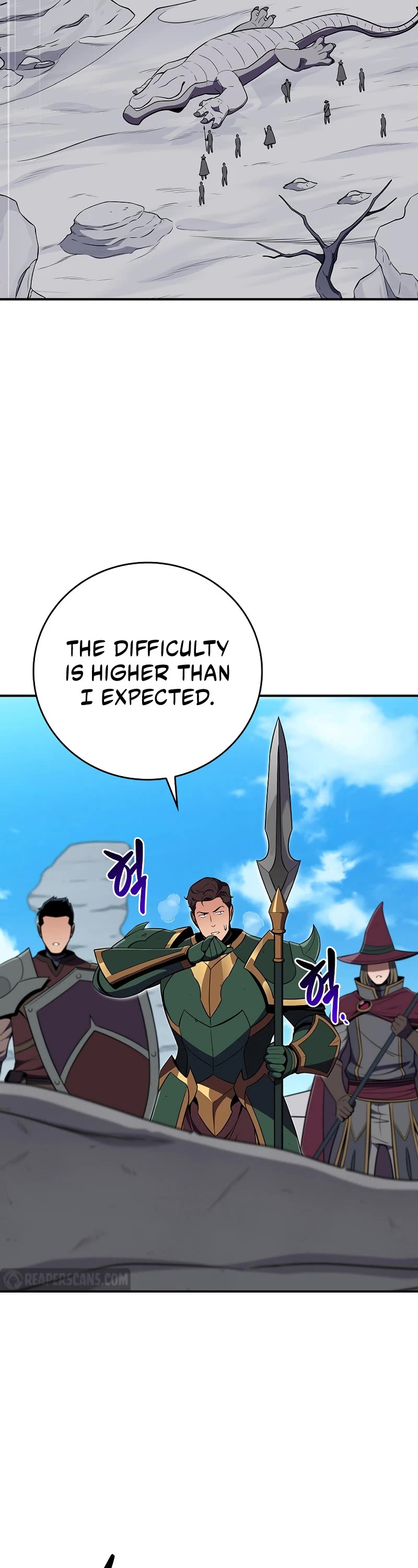 BJ Archmage chapter 125 page 3