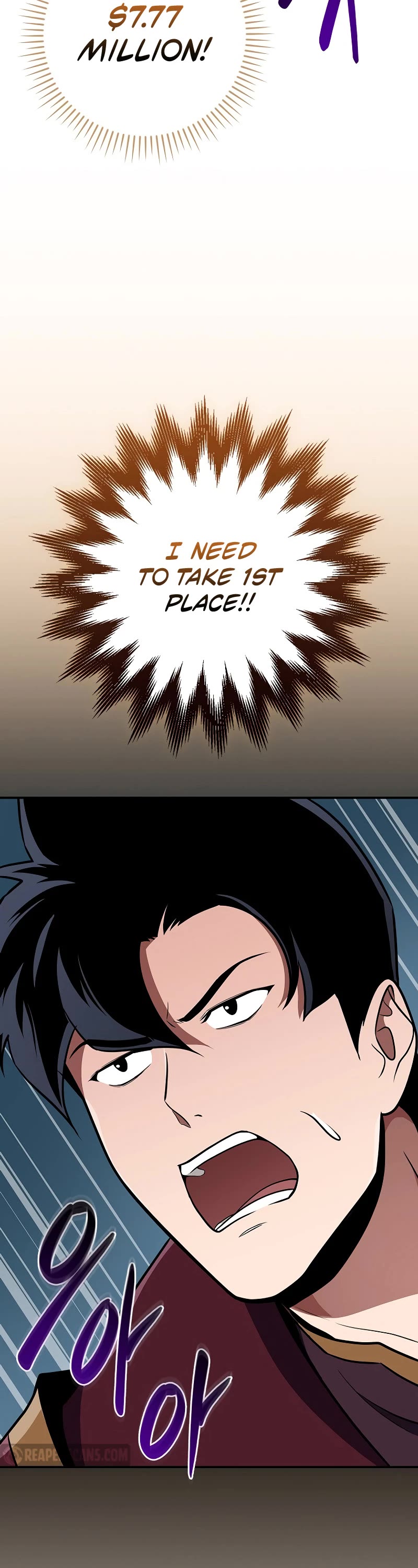 BJ Archmage chapter 125 page 32