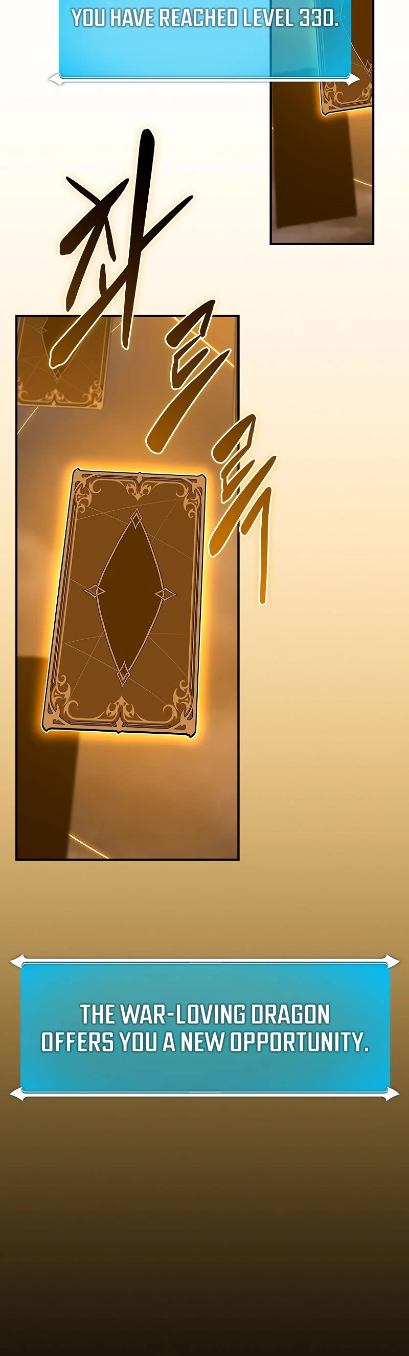 BJ Archmage chapter 125 page 34