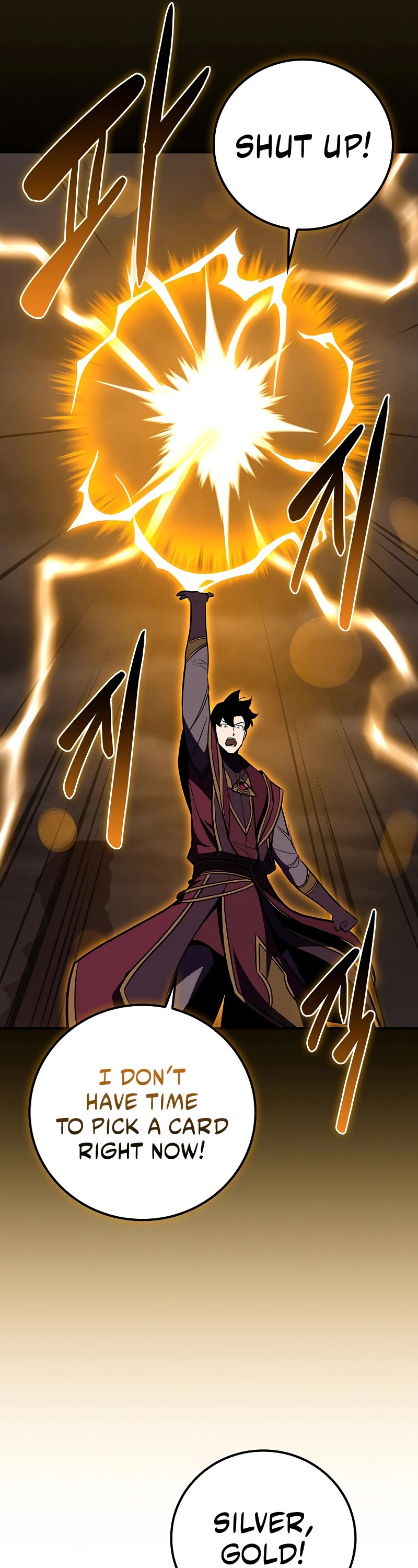 BJ Archmage chapter 125 page 35