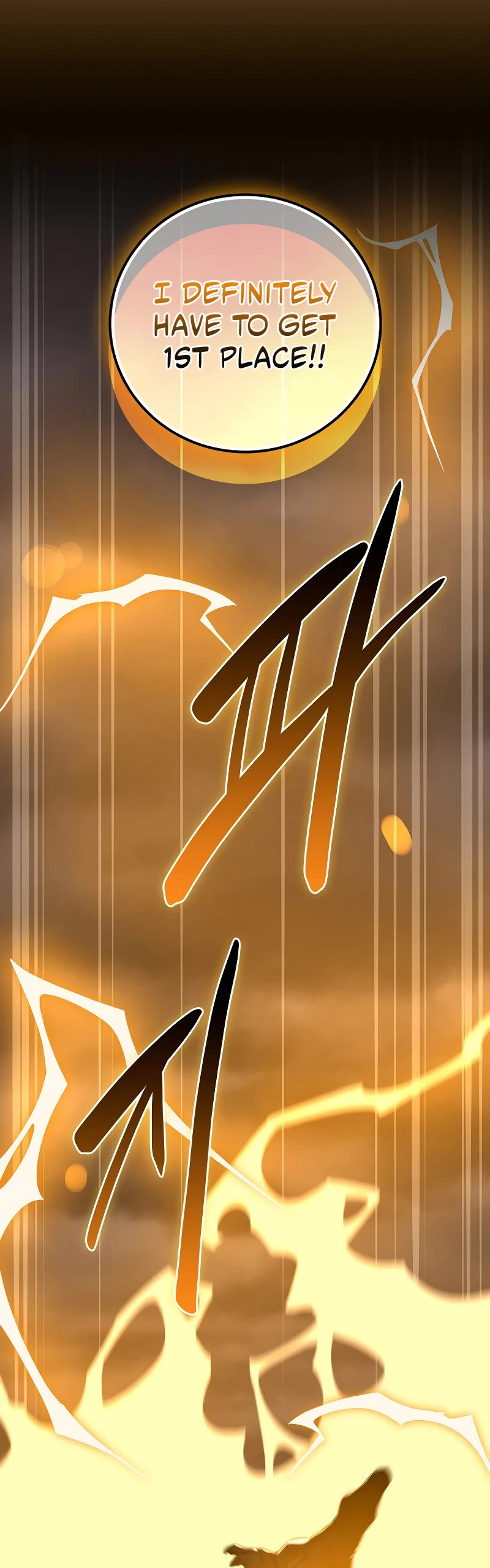 BJ Archmage chapter 125 page 37