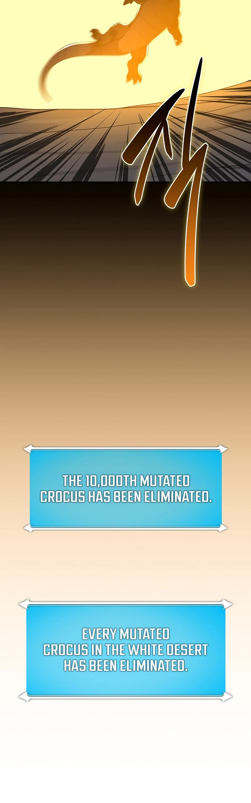 BJ Archmage chapter 125 page 38