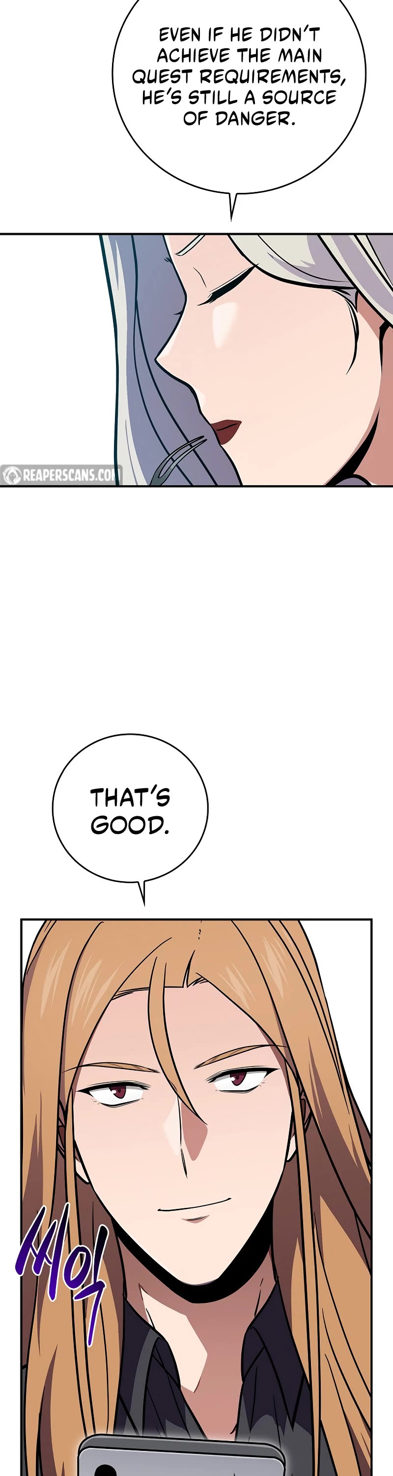 BJ Archmage chapter 125 page 45