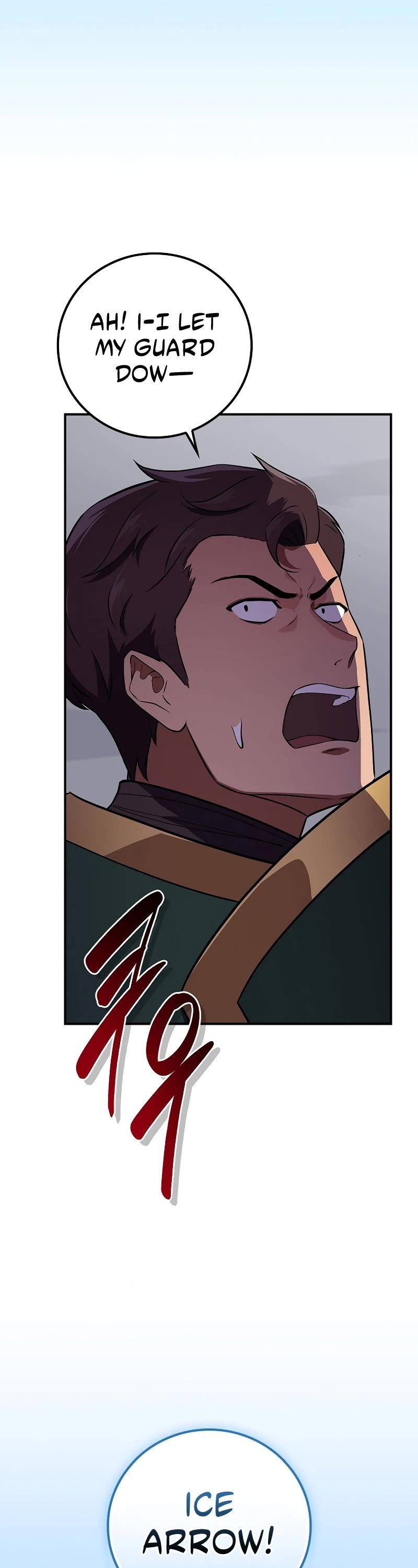 BJ Archmage chapter 125 page 7