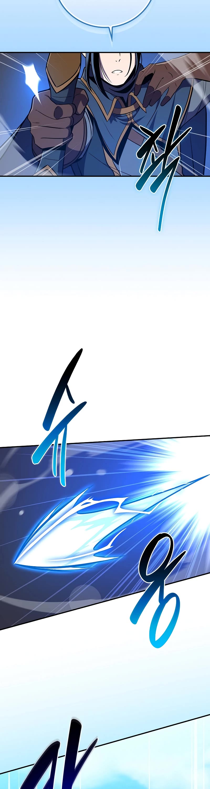 BJ Archmage chapter 125 page 8