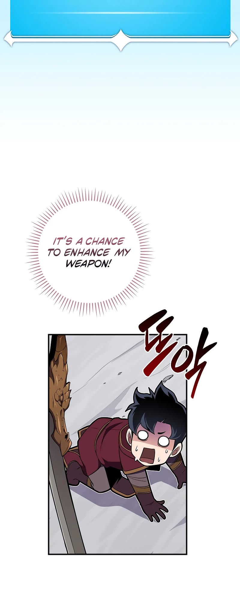 BJ Archmage chapter 126 page 16