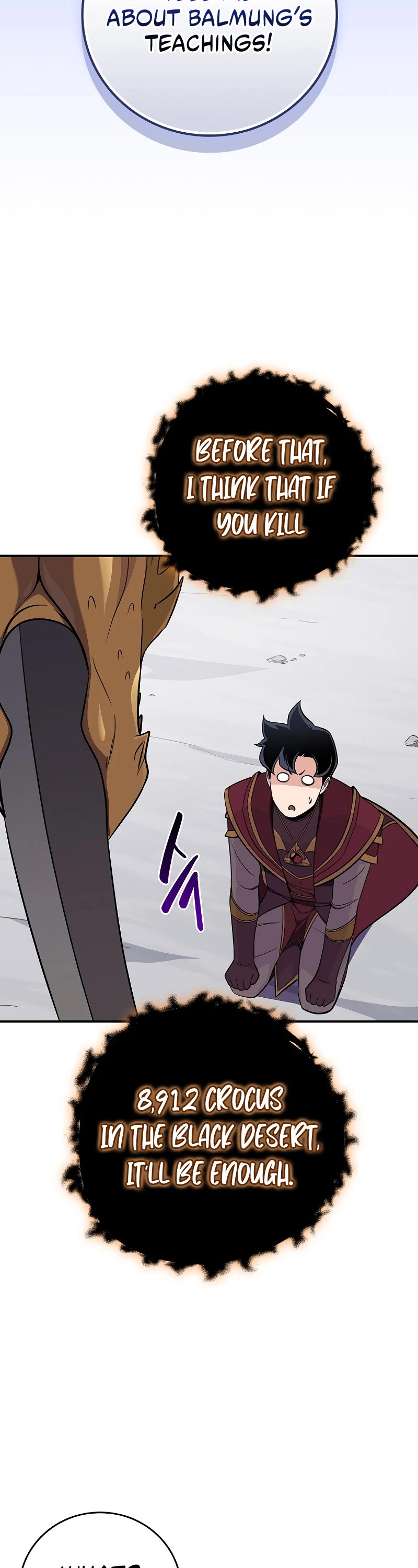 BJ Archmage chapter 126 page 18