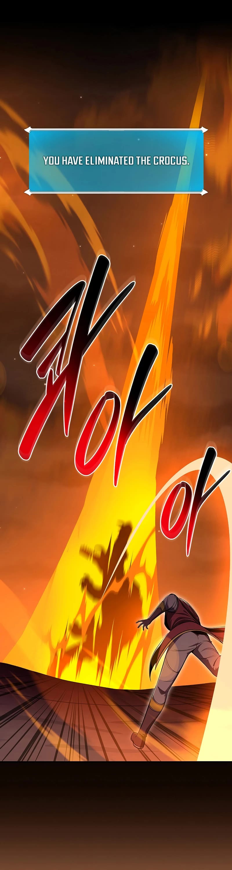 BJ Archmage chapter 126 page 23