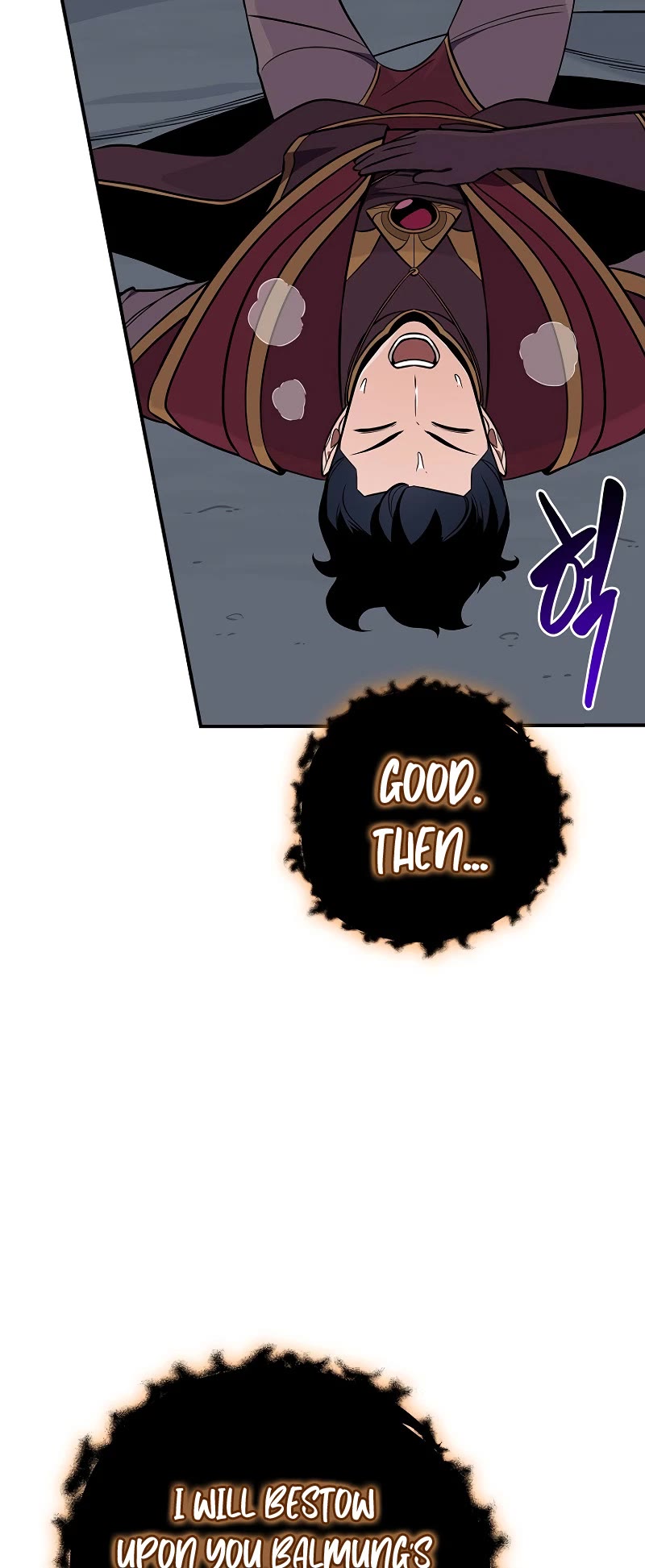 BJ Archmage chapter 126 page 25