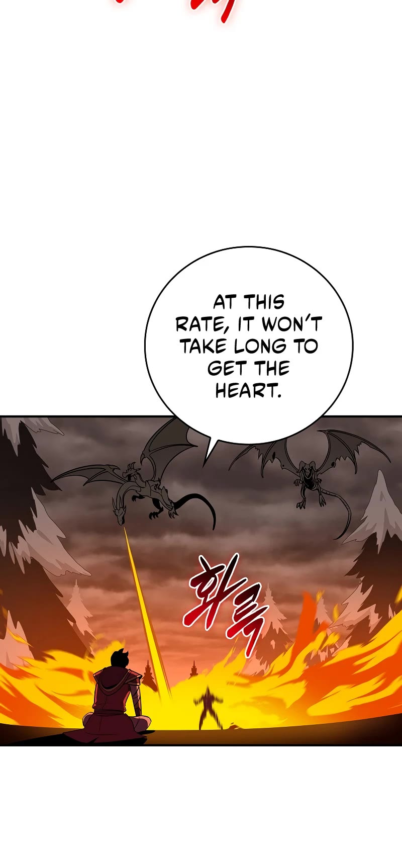 BJ Archmage chapter 126 page 40