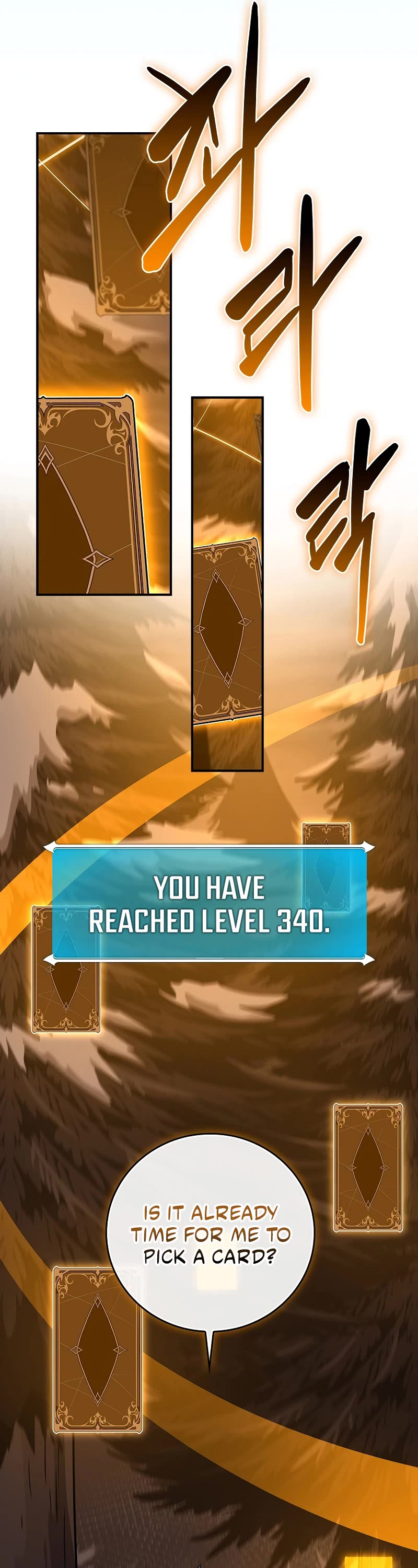 BJ Archmage chapter 126 page 42