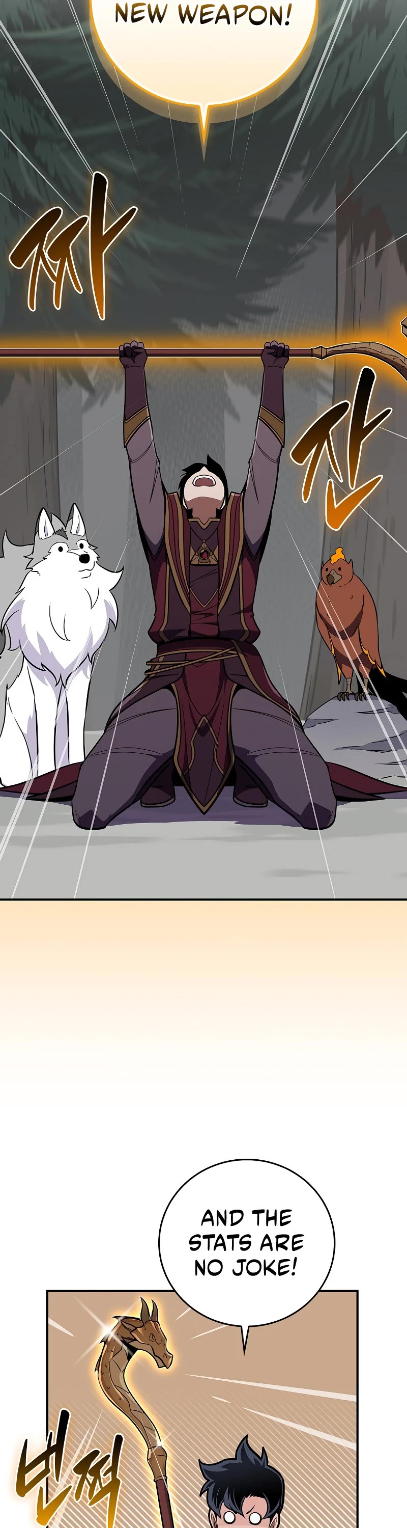 BJ Archmage chapter 126 page 48