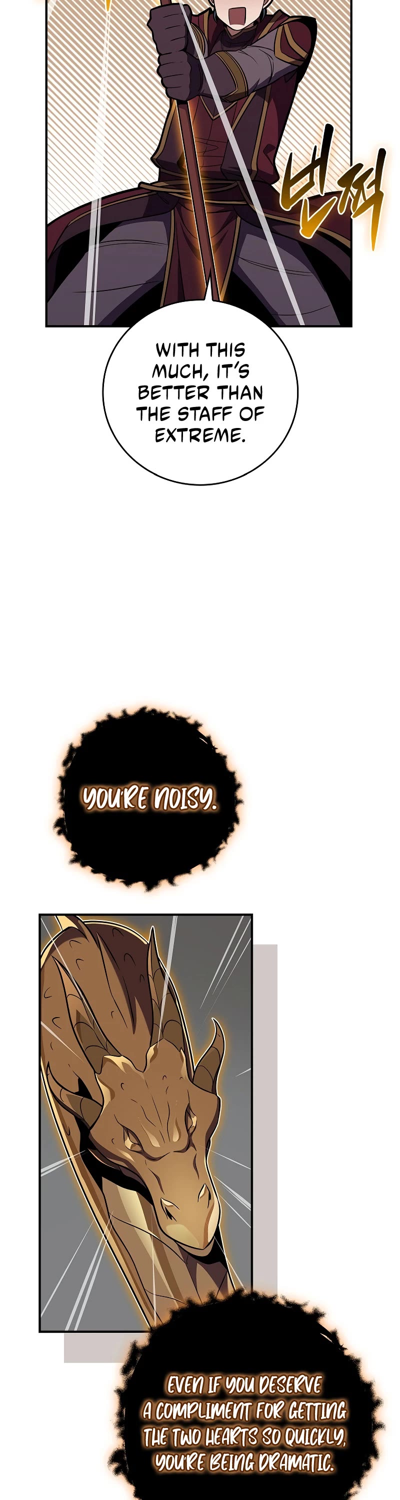 BJ Archmage chapter 126 page 49